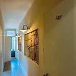 Διαμέρισμα Stylish Flat Center *