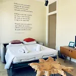 Stylish Flat Center شقة